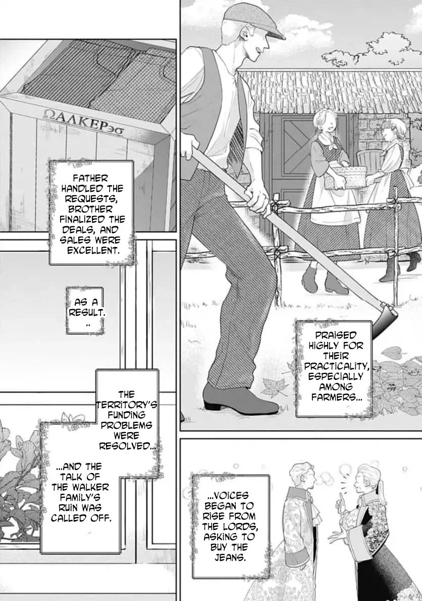 Sophia the Tailor: A Poor Noble Lady Enriching Lives with Modern Clothing Chapter 1 Page 33